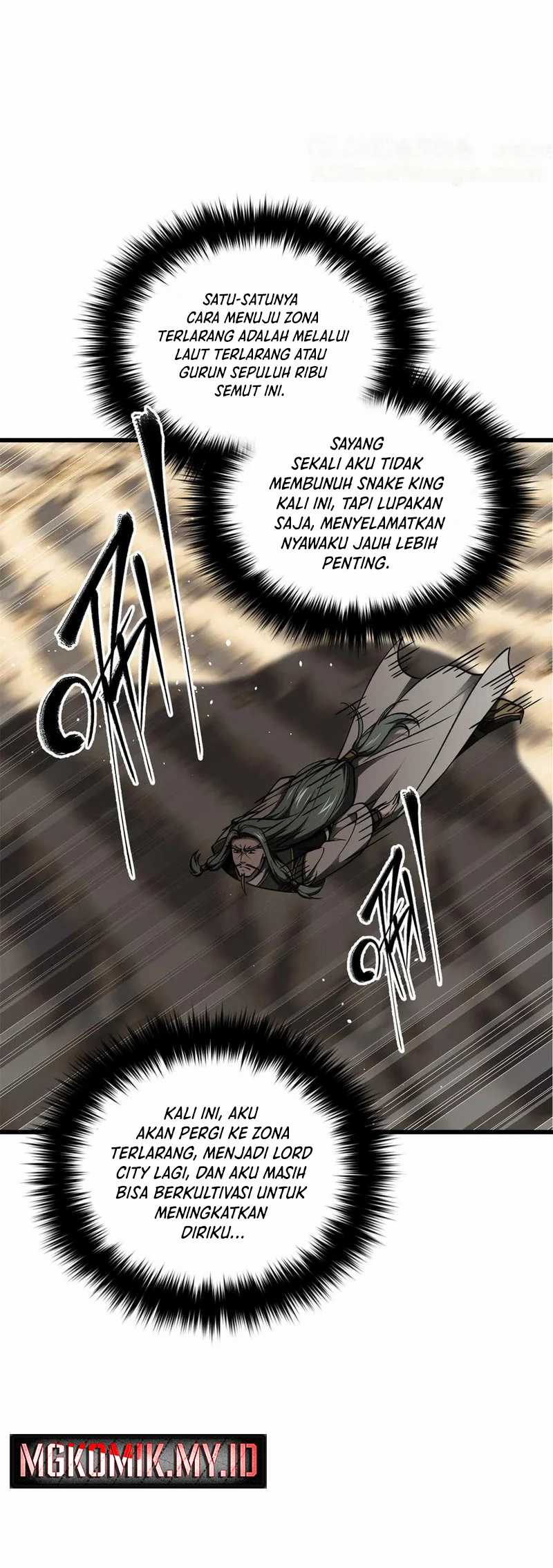 Global Gao Wu (Global Martial Arts) Chapter 295 Gambar 14